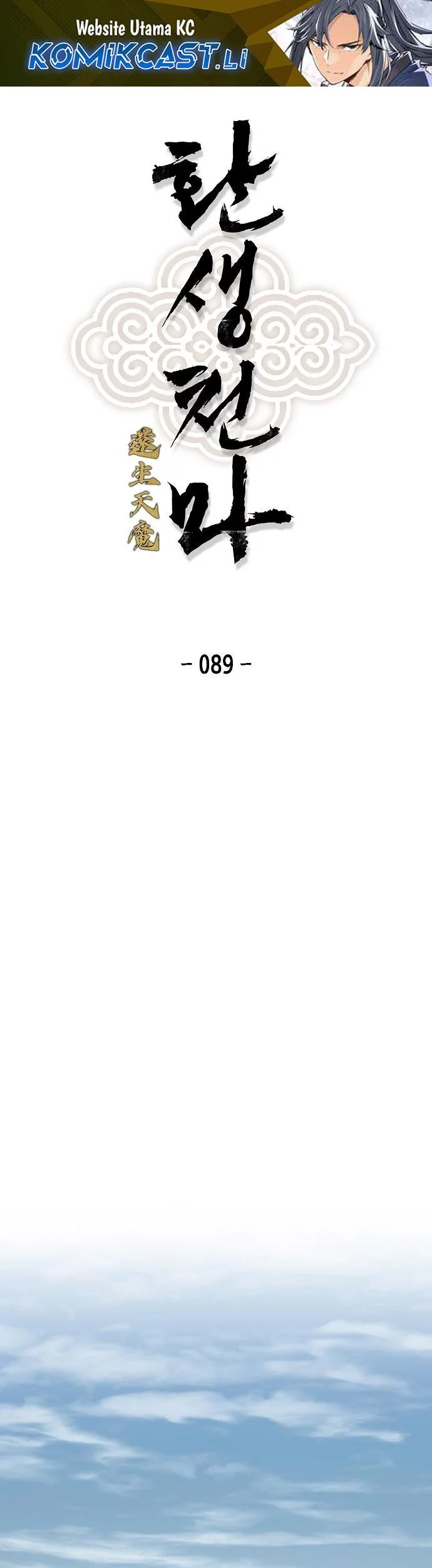 Chapter 89 - halaman 1