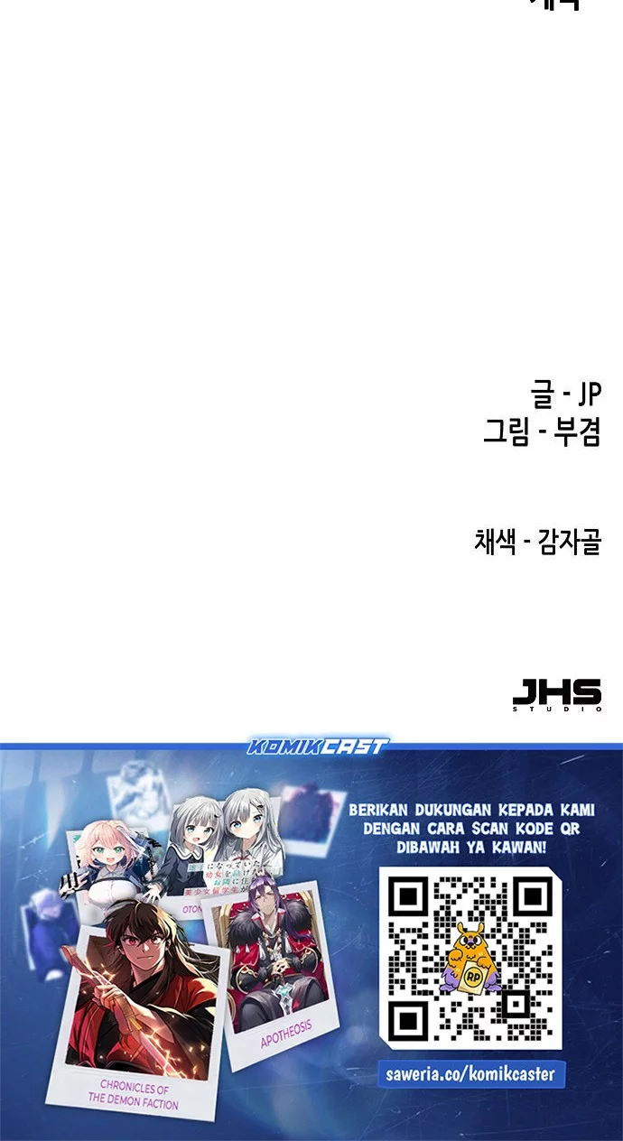 Chapter 89 - halaman 78