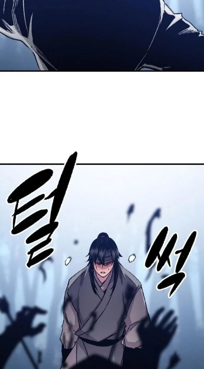Chapter 91 - halaman 56