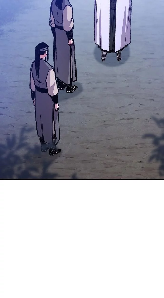 Chapter 92 - halaman 26