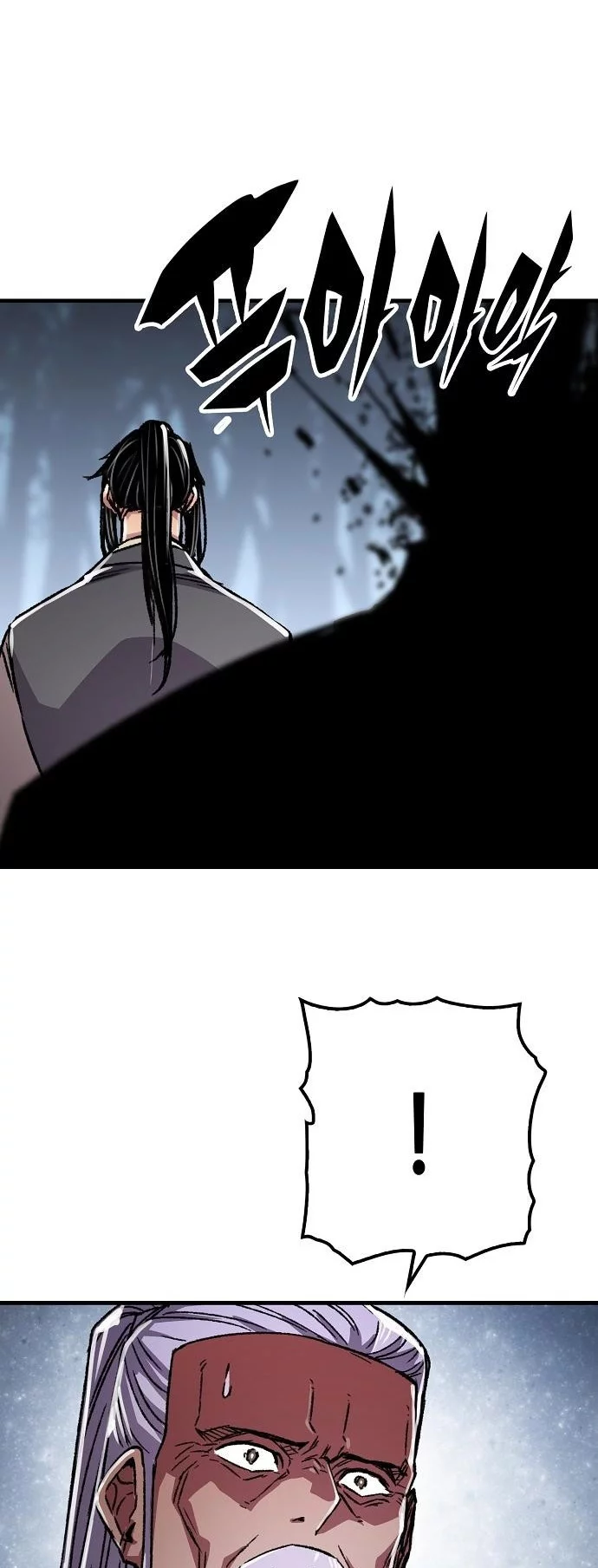 Chapter 92 - halaman 81