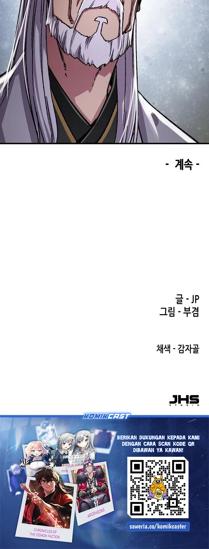 Chapter 92 - halaman 82