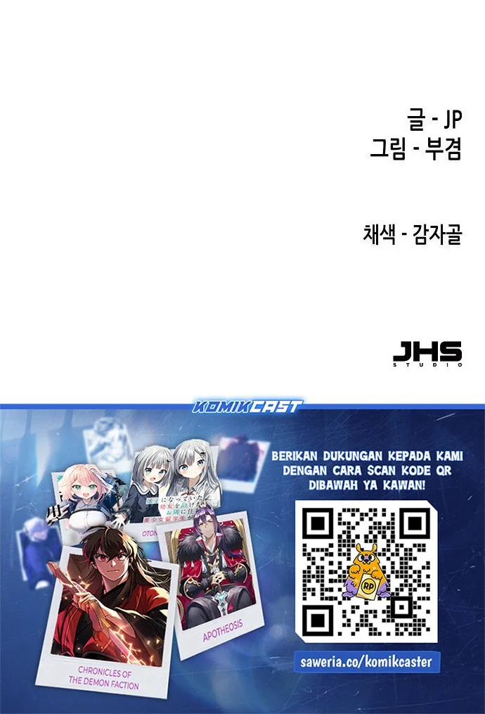 Chapter 93 - halaman 78