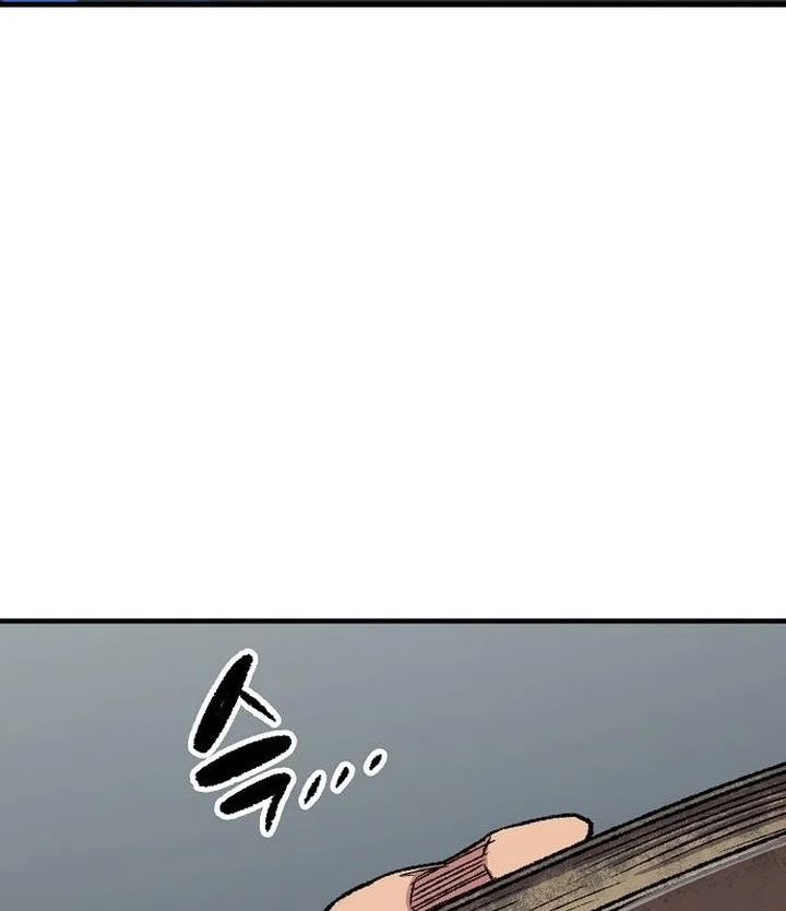 Chapter 94 - halaman 4