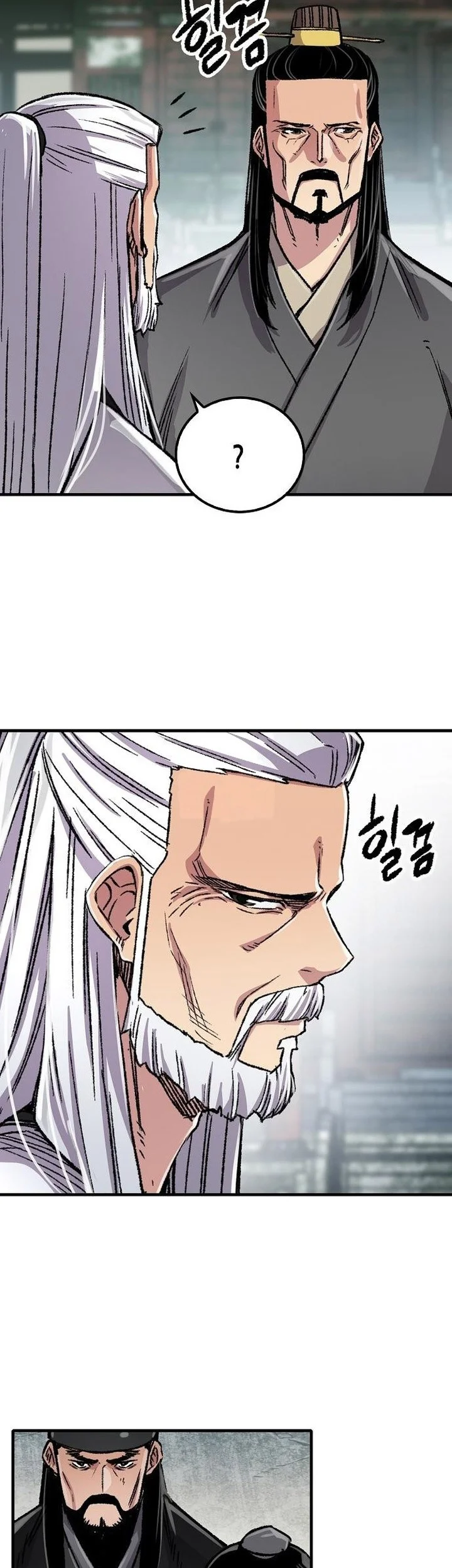 Chapter 94 - halaman 81