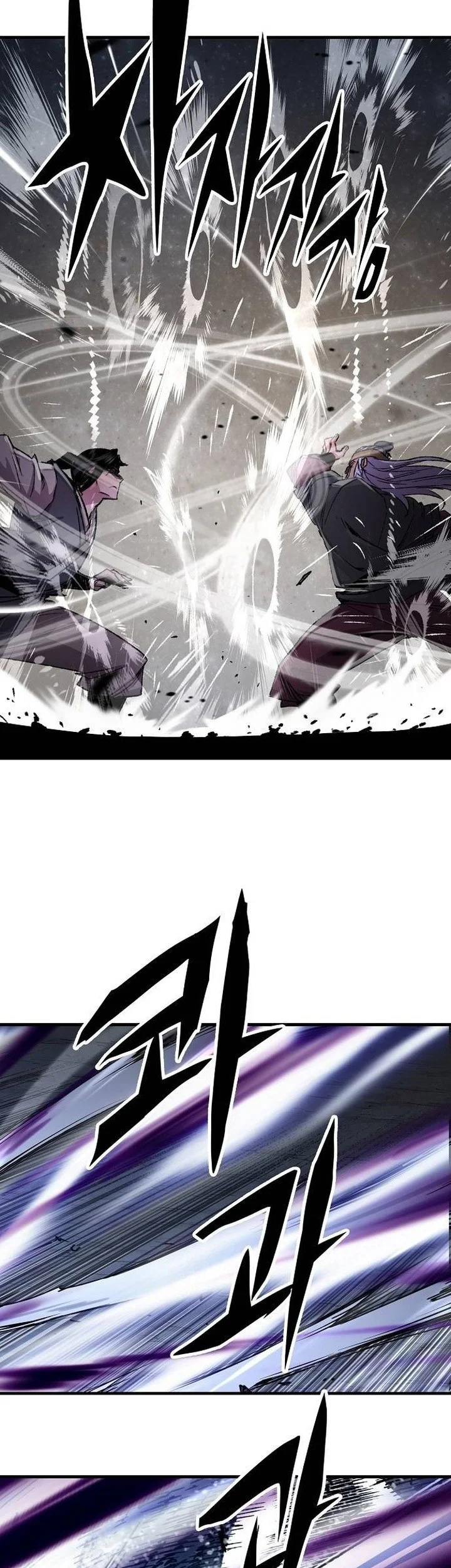 Chapter 95 - halaman 93