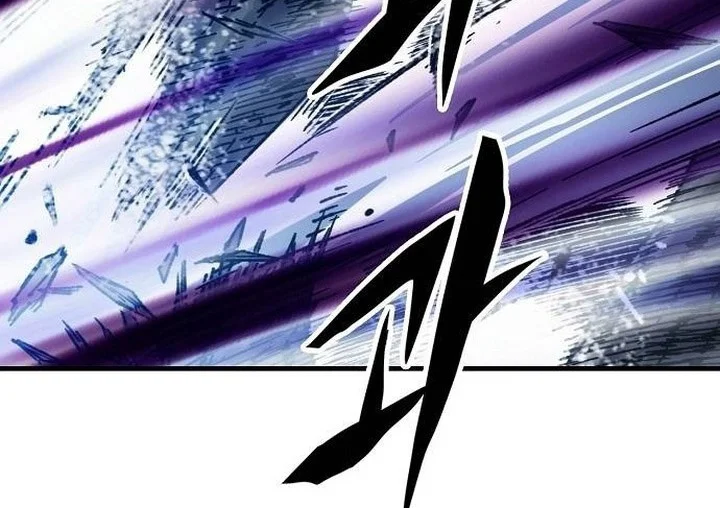 Chapter 95 - halaman 94