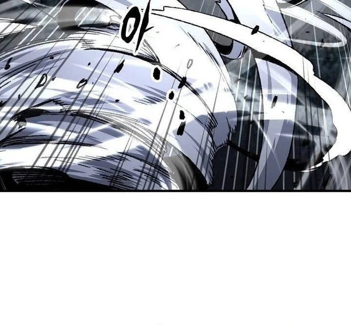 Chapter 96 - halaman 24