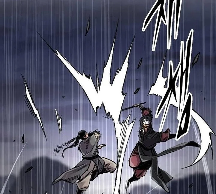 Chapter 96 - halaman 2