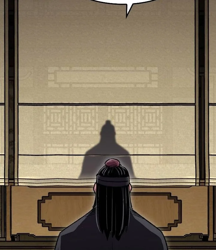 Chapter 96 - halaman 74