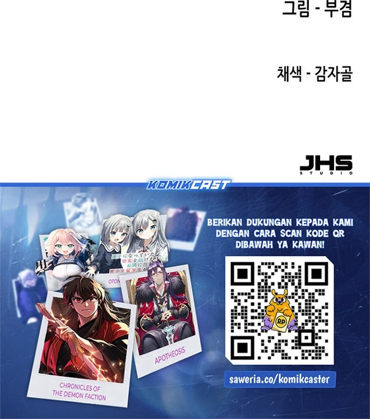 Chapter 96 - halaman 96