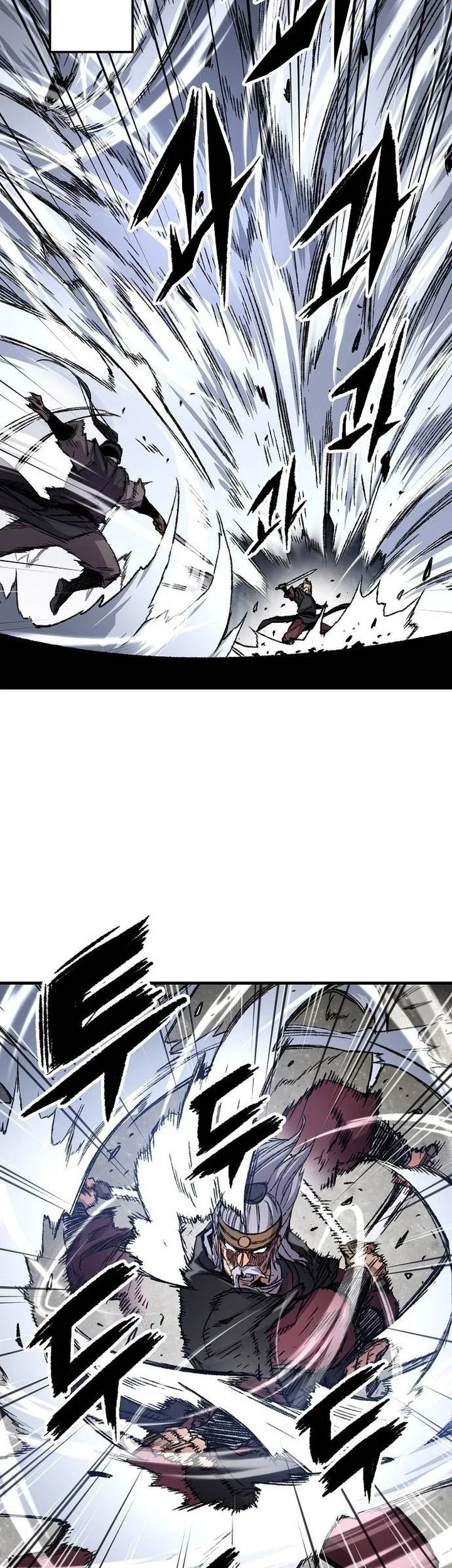 Chapter 96 - halaman 15