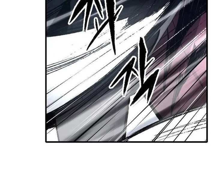 Chapter 96 - halaman 18
