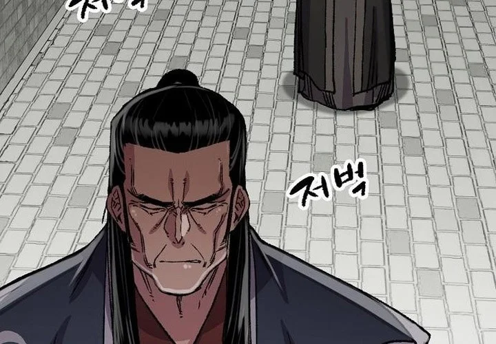 Chapter 97 - halaman 34