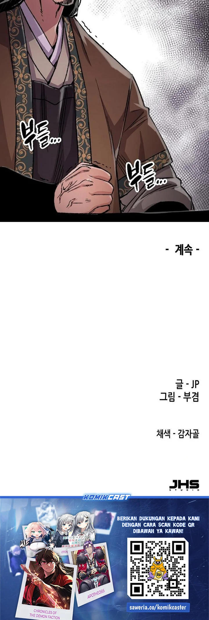 Chapter 97 - halaman 92