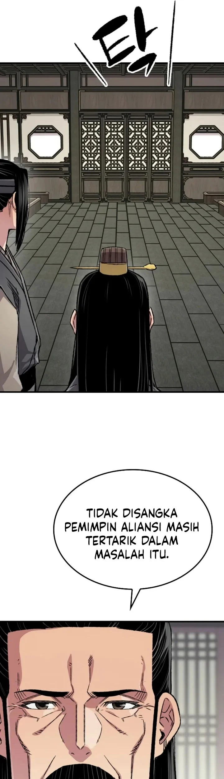 Chapter 99 - halaman 19