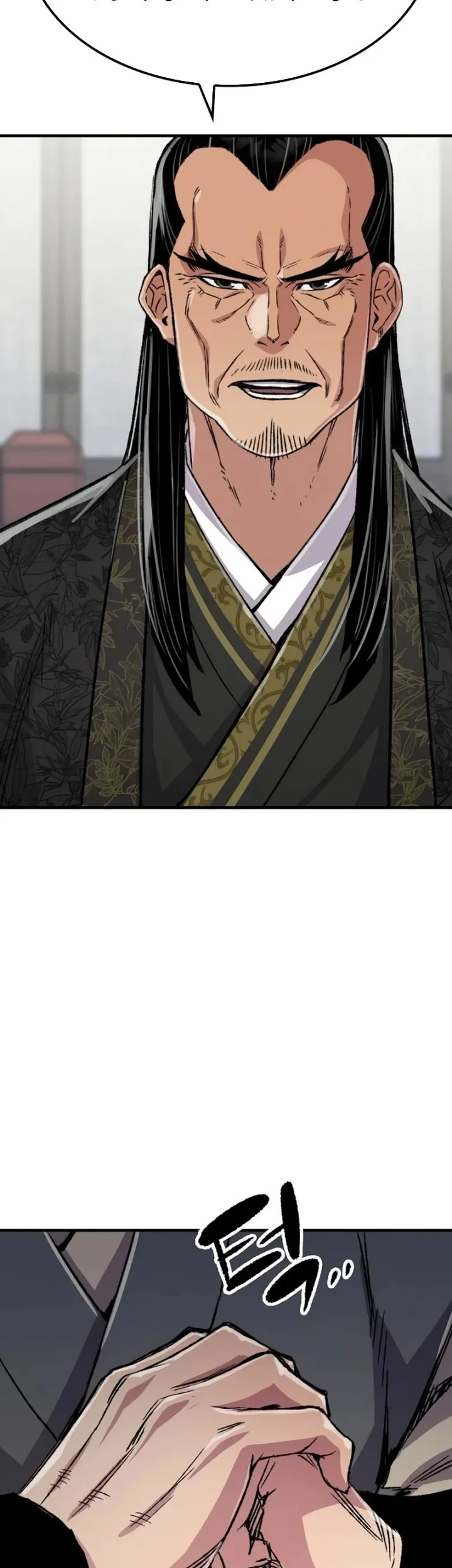 Chapter 99 - halaman 75