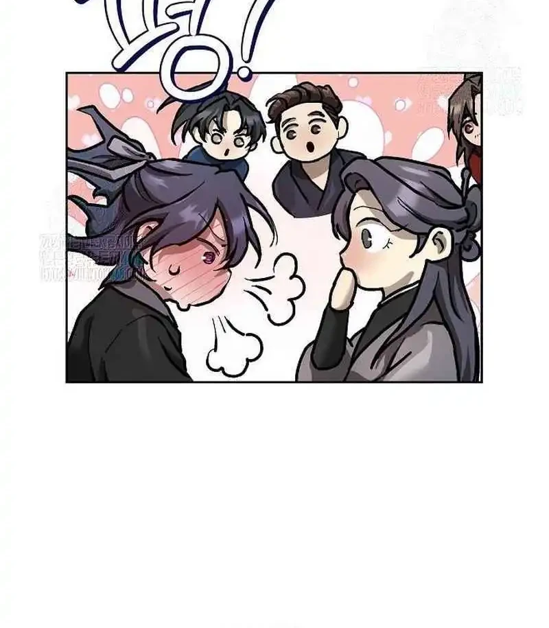 Chapter 14 - halaman 60