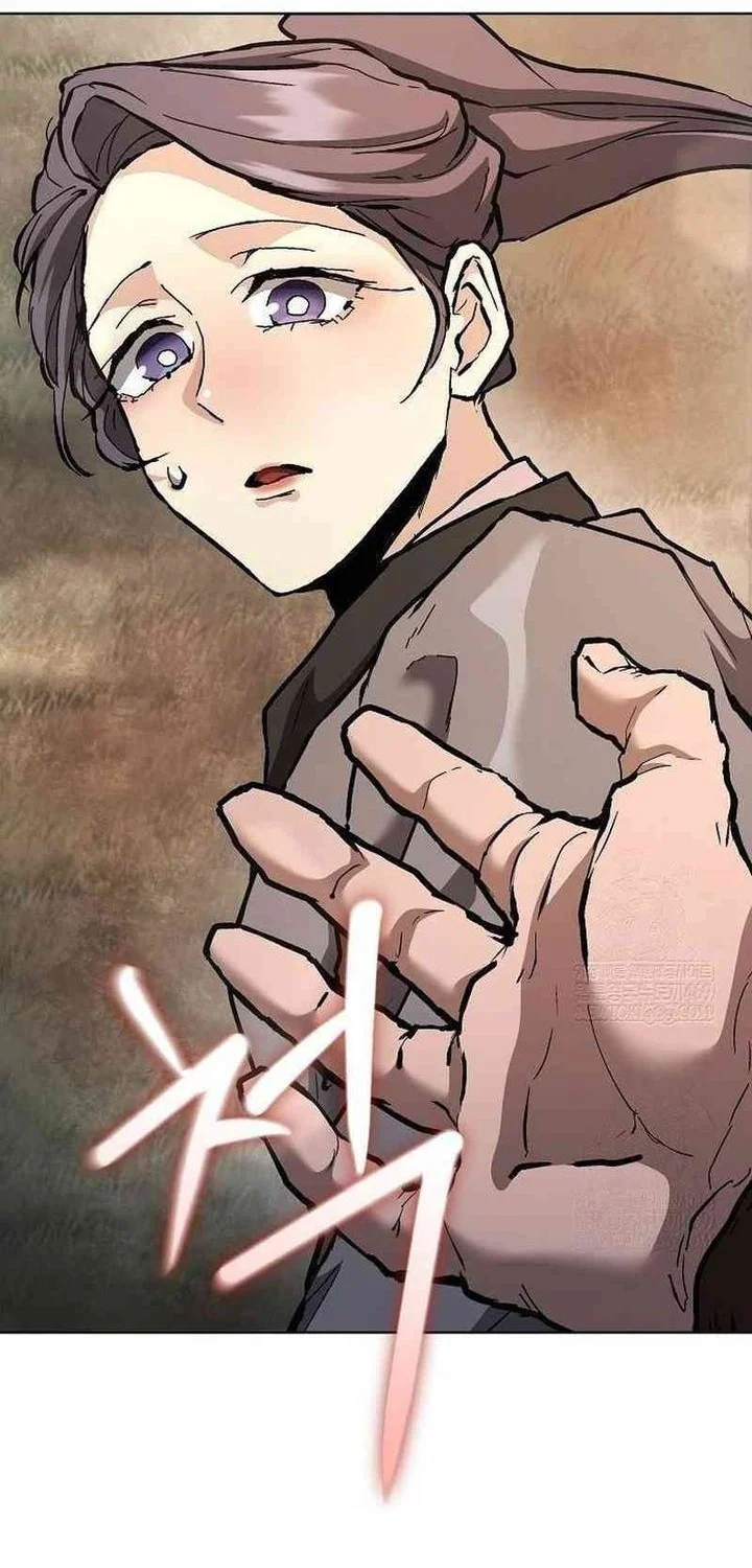Chapter 17 - halaman 67