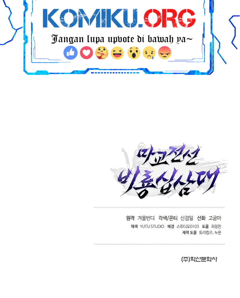 Chapter 2 - halaman 56