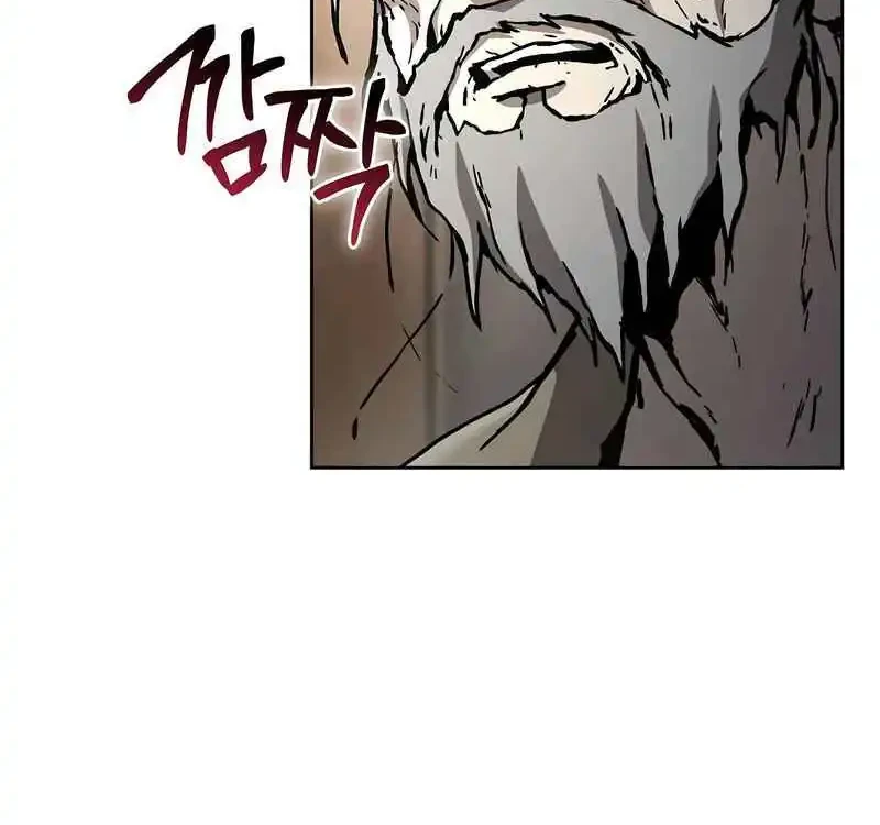 Chapter 21 - halaman 9