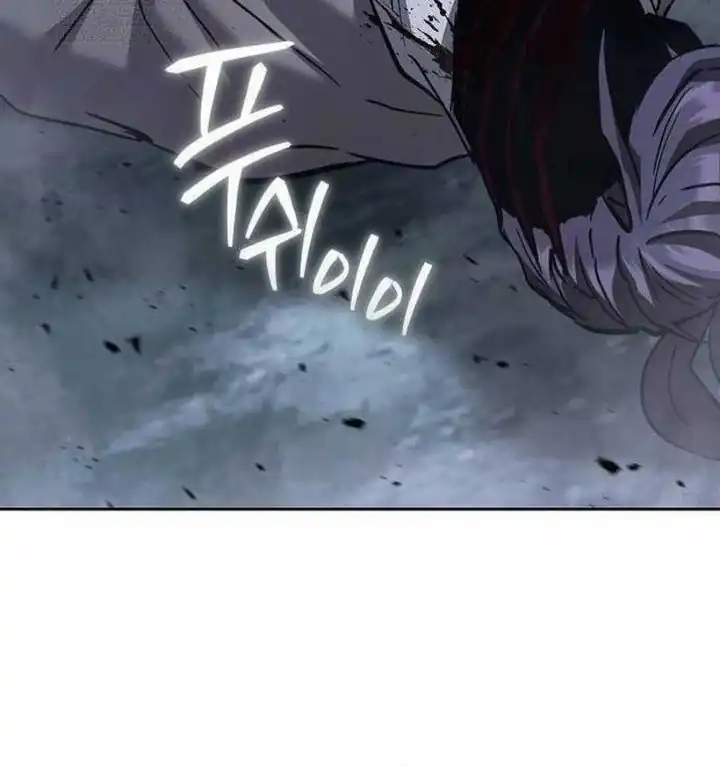 Chapter 33 - halaman 33