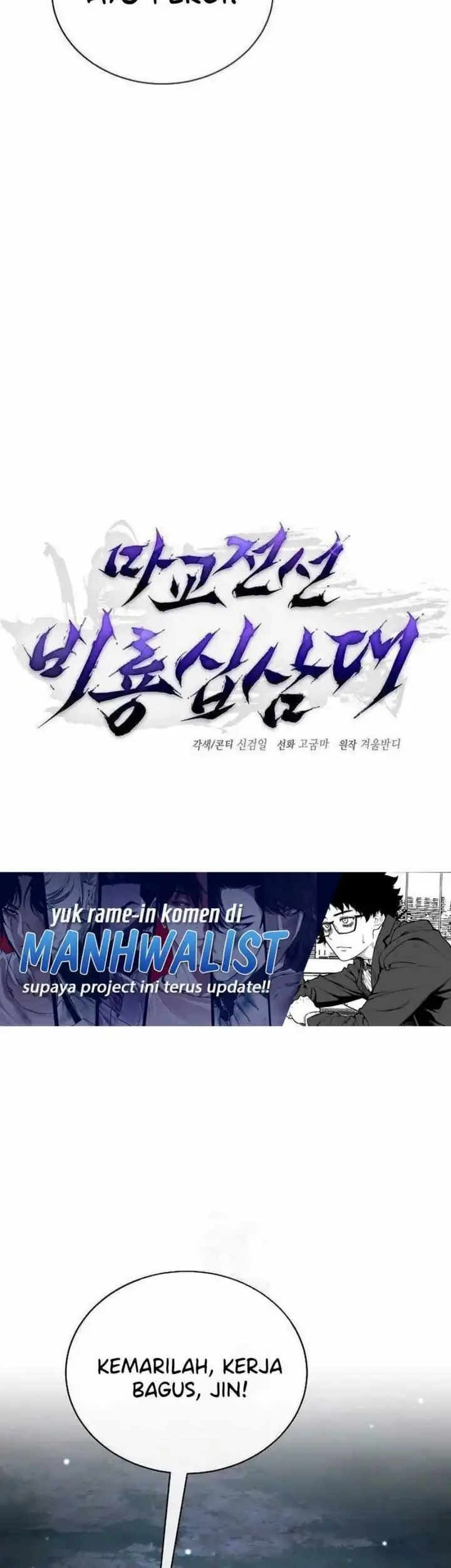 Chapter 33 - halaman 40