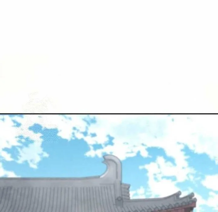 Chapter 37 - halaman 76