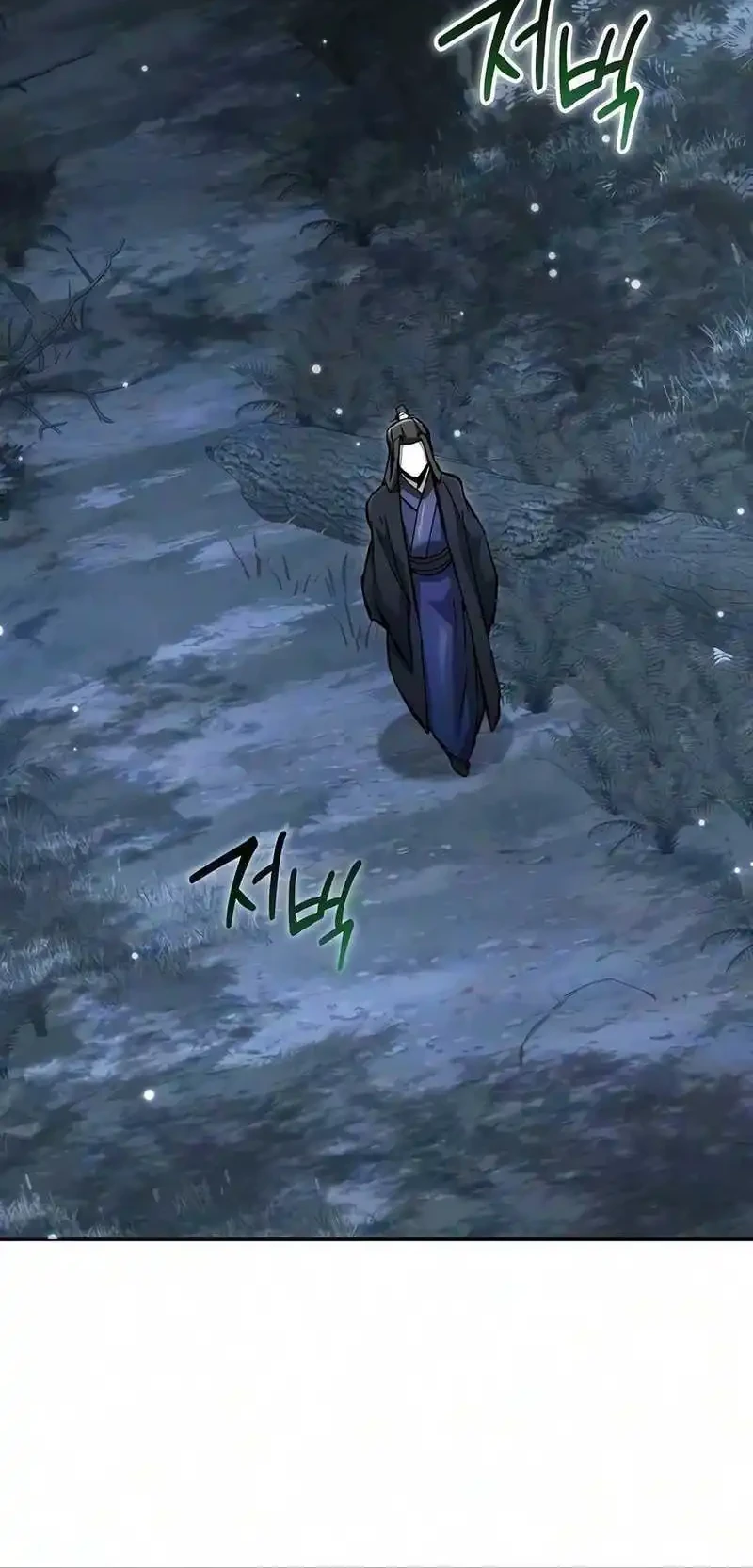 Chapter 42 - halaman 53