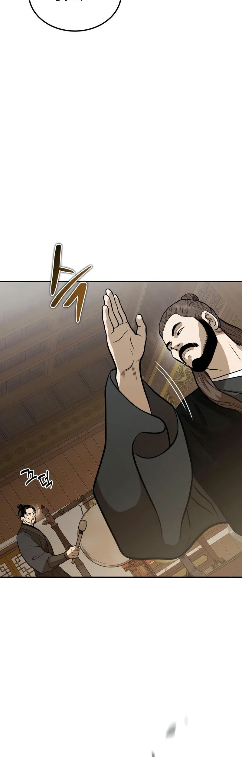 Chapter 63 - halaman 51