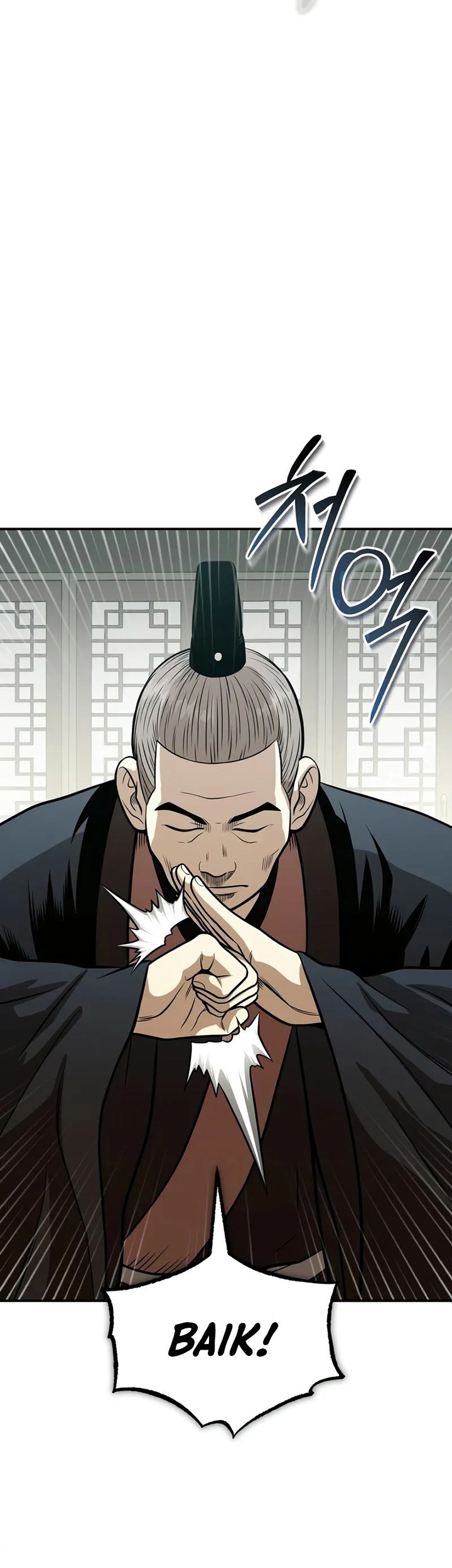 Chapter 63 - halaman 75