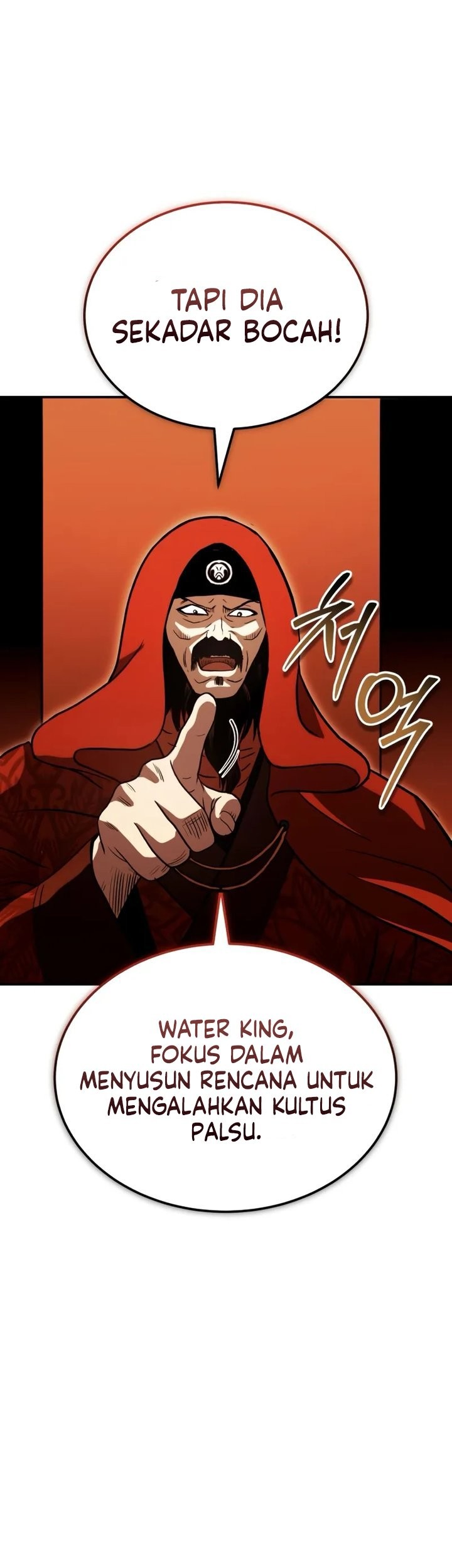 Chapter 69 - halaman 69