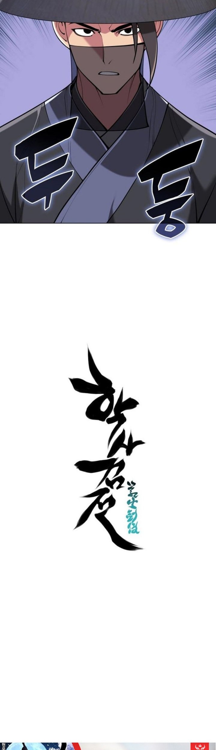Chapter 165 - halaman 63