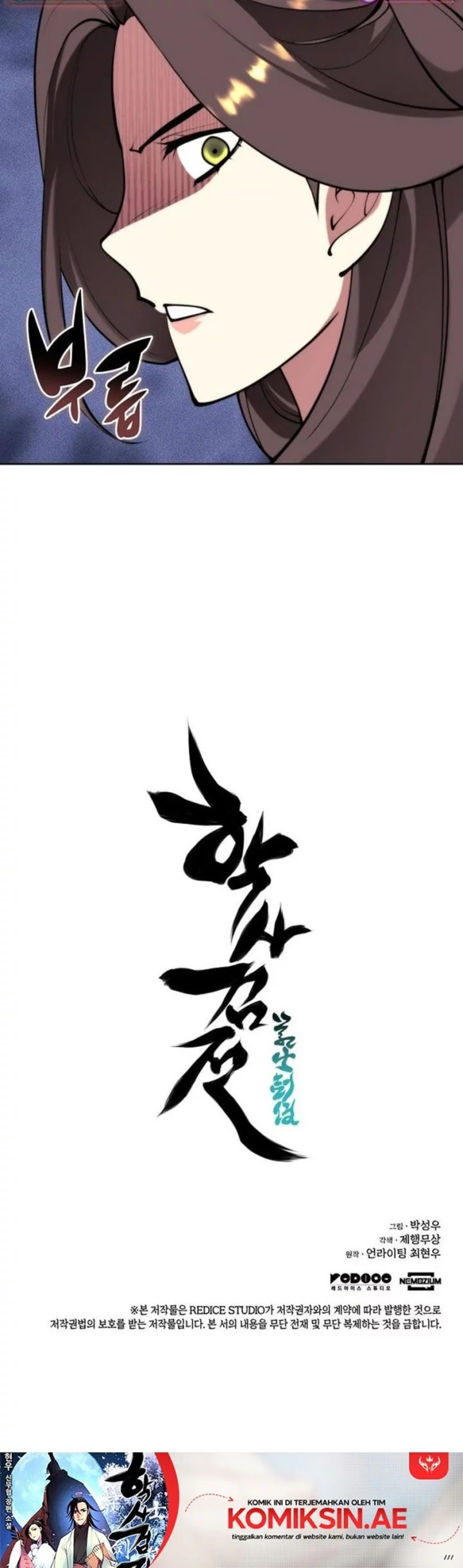 Chapter 167 - halaman 65