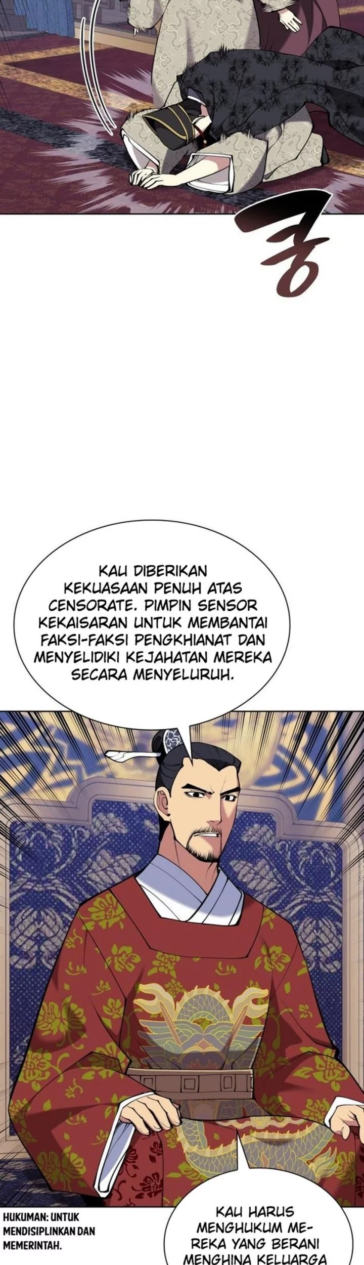 Chapter 167 - halaman 26
