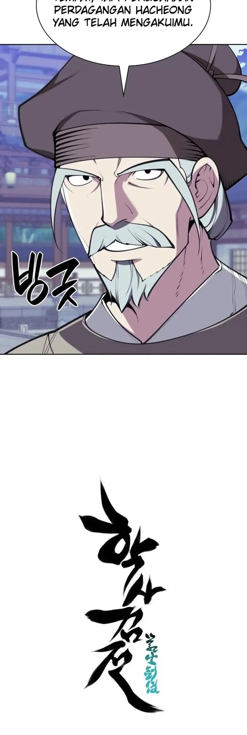 Chapter 168 - halaman 71