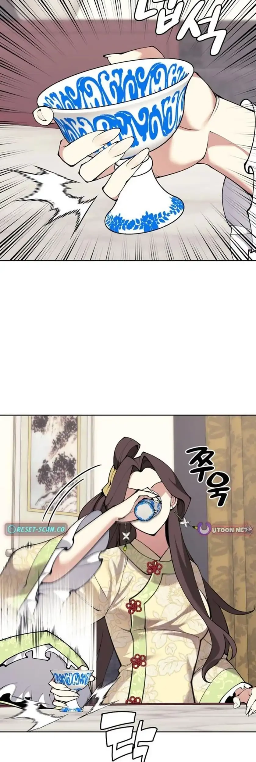 Chapter 168 - halaman 35