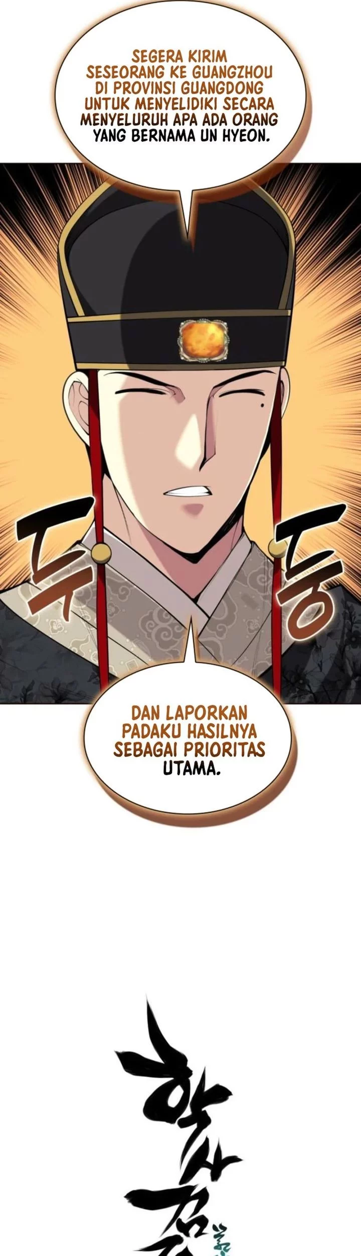Chapter 171 - halaman 78