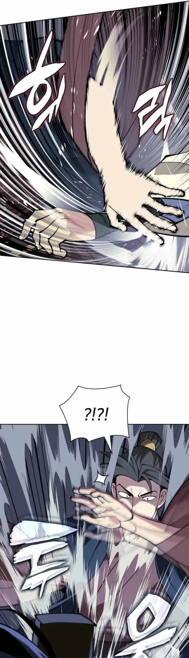 Chapter 173 - halaman 23