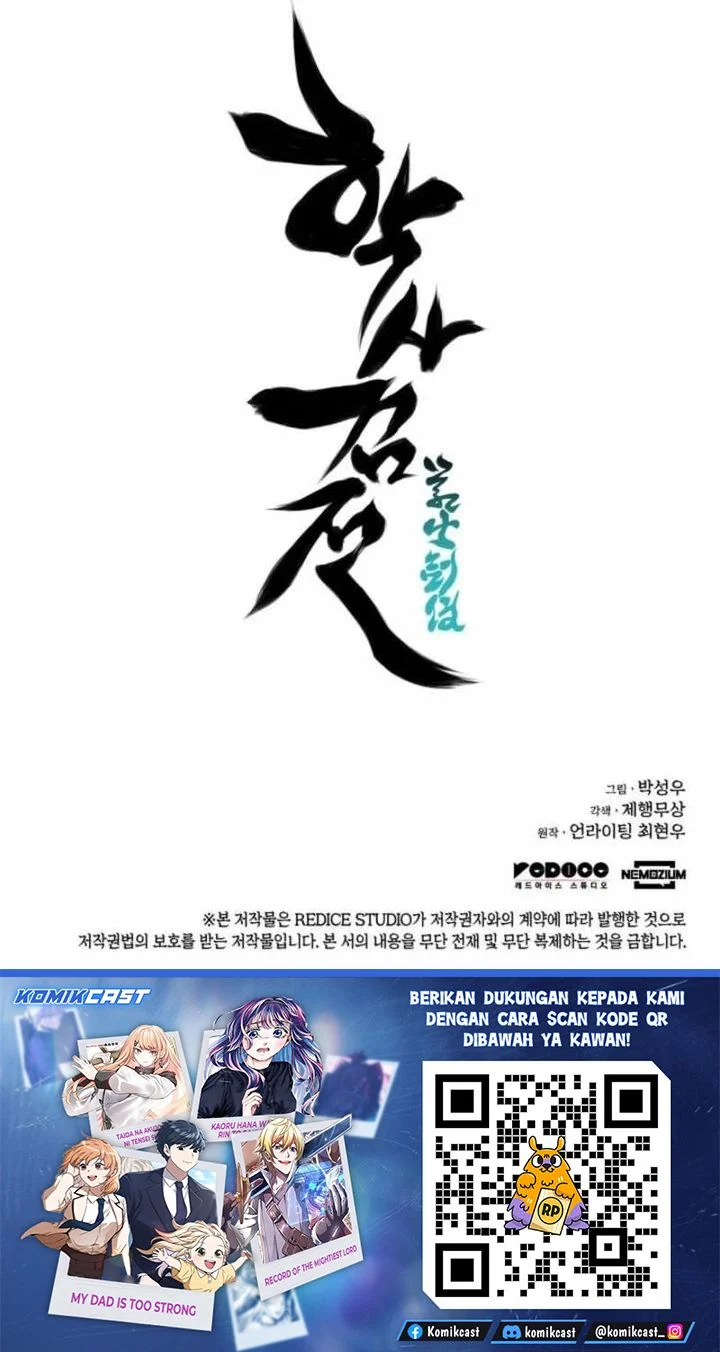 Chapter 173 - halaman 77