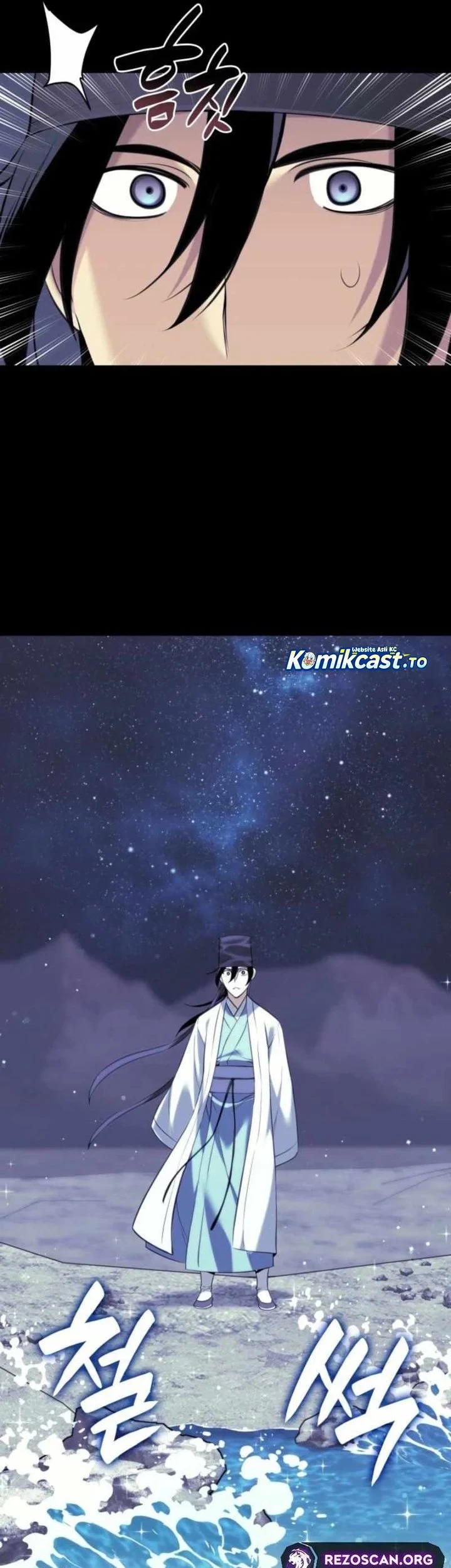 Chapter 175 - halaman 47