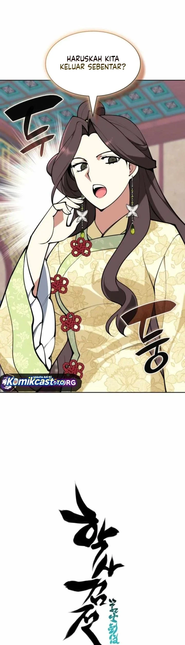 Chapter 177 - halaman 71