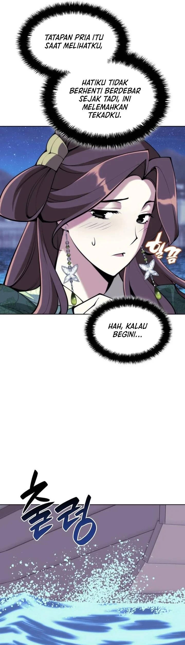 Chapter 178 - halaman 43