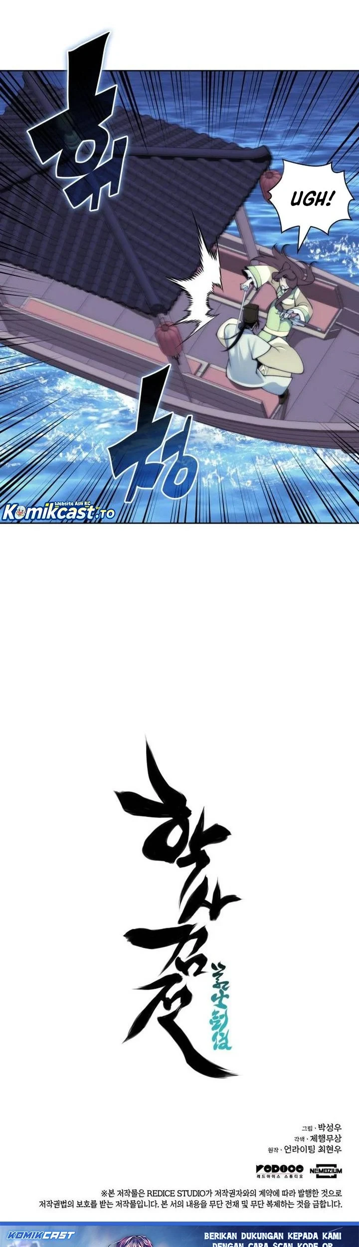 Chapter 178 - halaman 71