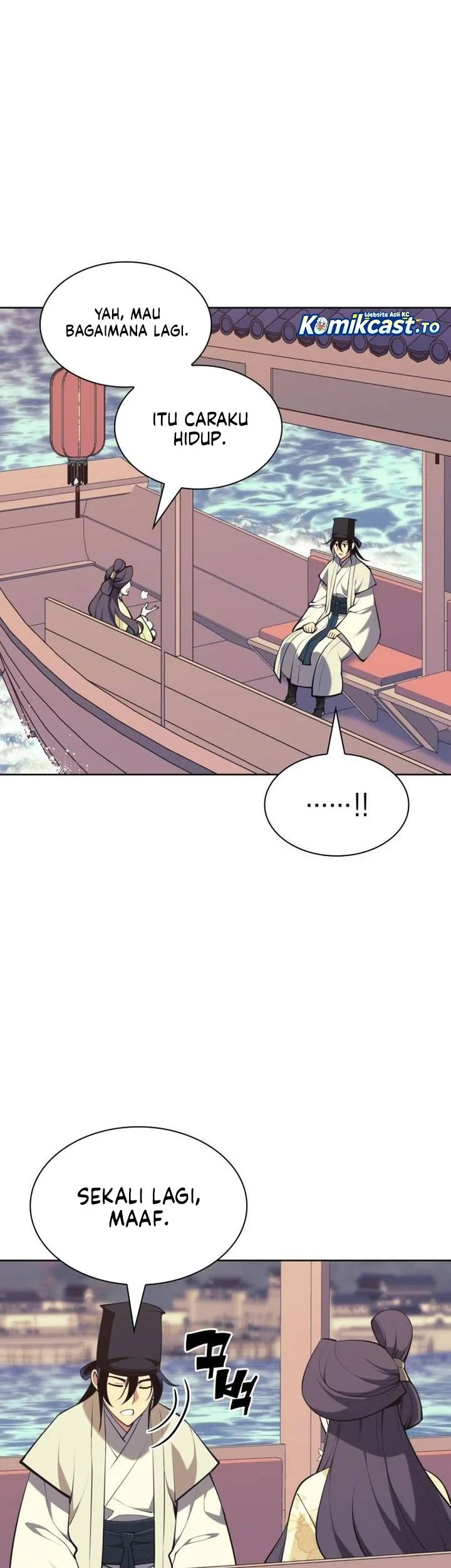Chapter 178 - halaman 17