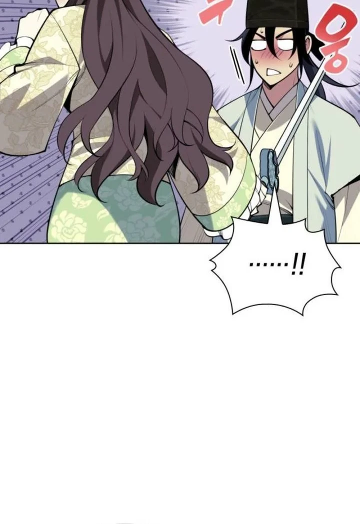 Chapter 179 - halaman 24