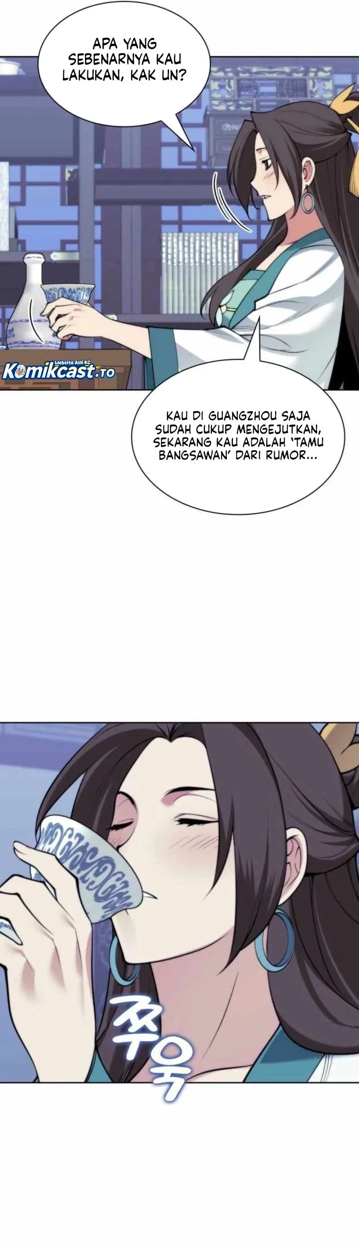 Chapter 182 - halaman 23