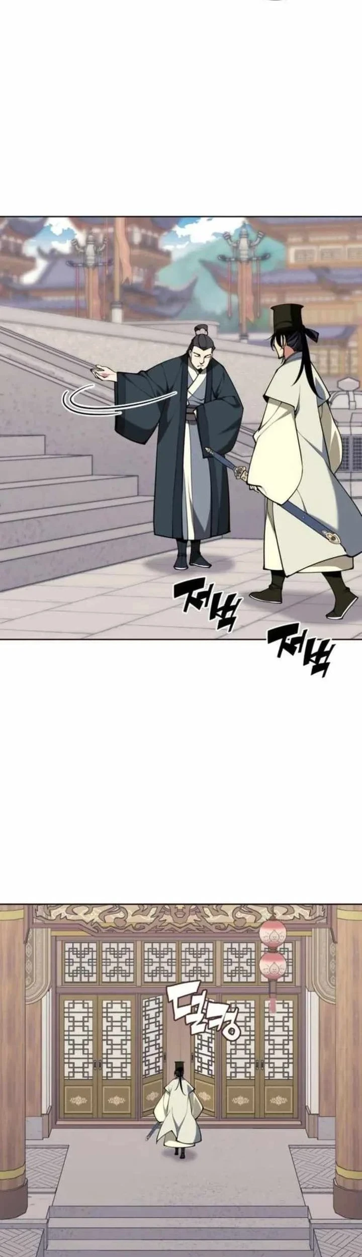 Chapter 186 - halaman 31