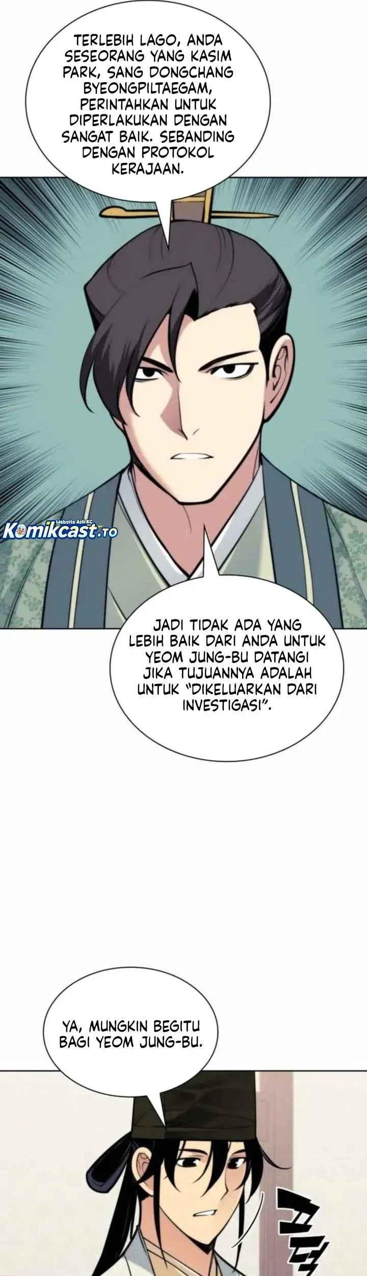 Chapter 186 - halaman 17