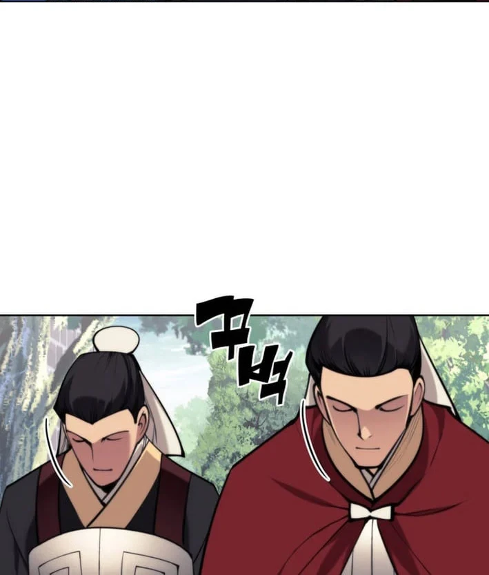 Chapter 190 - halaman 74